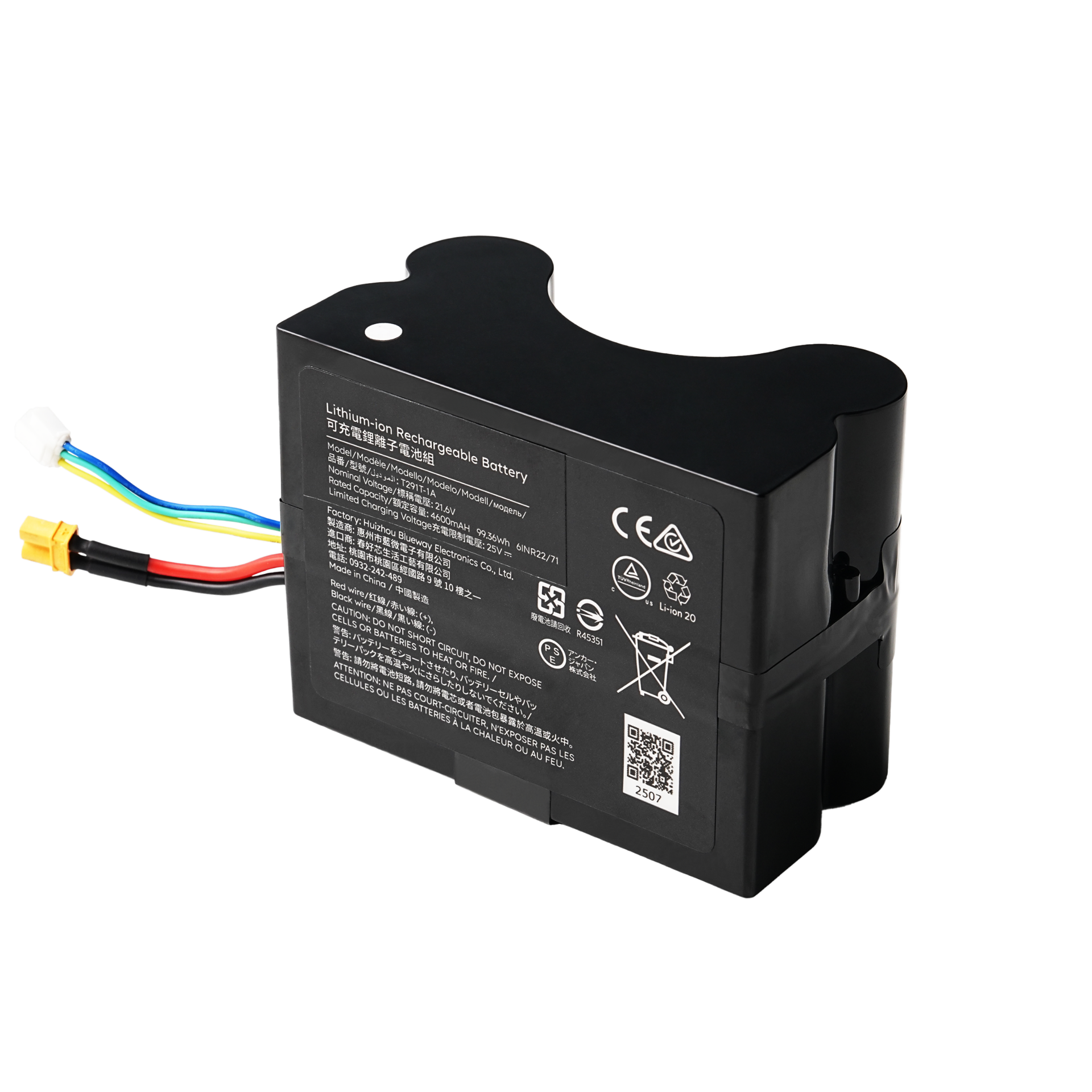 eufy Replacement Battery for eufy Robot Vacuum Omni S2: product detail 1