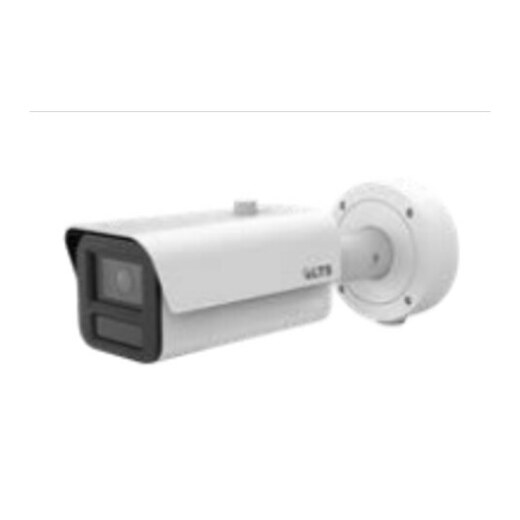 Security cameras product — CMIP2B43LPR-32R
